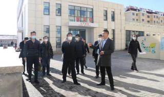 威海教育局 威海教育局