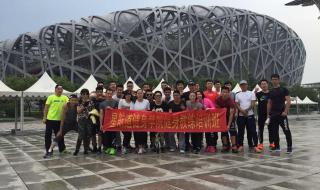 健身教练的培训学校