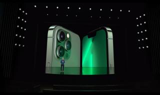 iphone发布会 iphone发布会