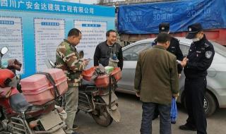 乐山市乐山大佛景区 乐山市乐山大佛景区