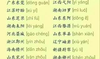 2024年2月工资怎么发 2024年2月工资怎么发