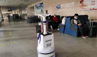 消毒机器人 消毒机器人