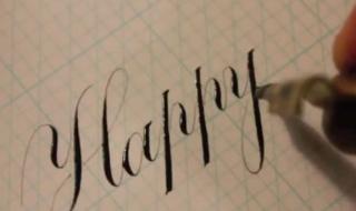 情人happybirthday 情人happybirthday