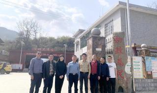 湘电集团有限公司 湘电集团有限公司