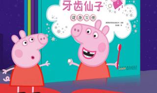 小小时代歌曲 小小时代歌曲