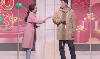 沈腾小品《坑》 沈腾小品《坑》