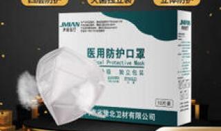 一次性口罩机价格 一次性口罩机价格