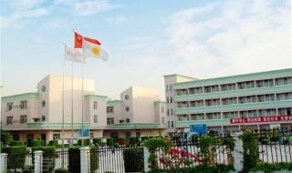 广州市蓝天技工学校 广州市蓝天技工学校