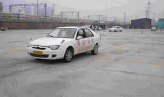 武汉市驾校一点通