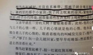 上海6月1号解封 上海6月1号解封