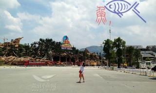 福州贵安水世界图片