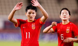 亚运会女足赛程时间 亚运会女足赛程时间