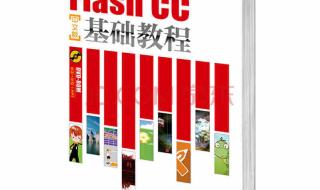 图形图像制作专业 图形图像制作专业