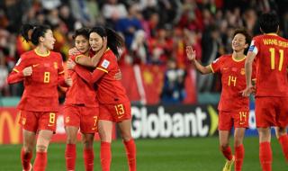 女子足球世界杯2023年 女子足球世界杯2023年